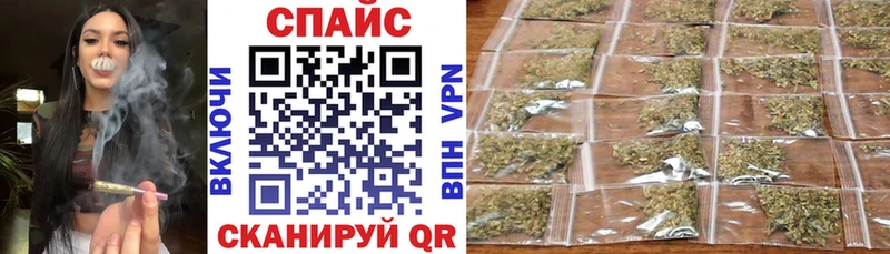 Купить где  Очёр  БУТИРАТ оксибутират 