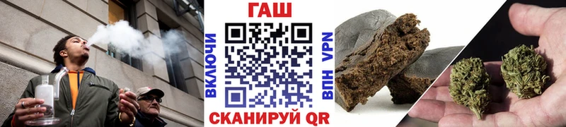 Купить закладки  Очёр  ГАШ гашик 