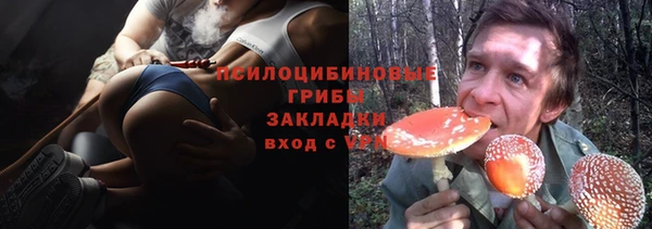 скорость Красноперекопск