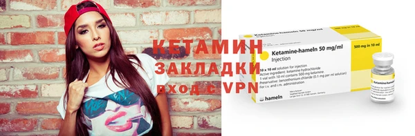 MDMA Premium VHQ Краснотурьинск