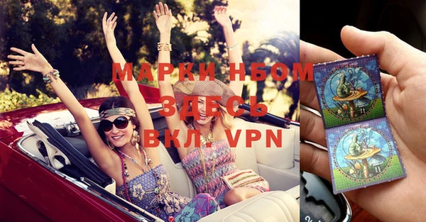MDMA Premium VHQ Краснотурьинск