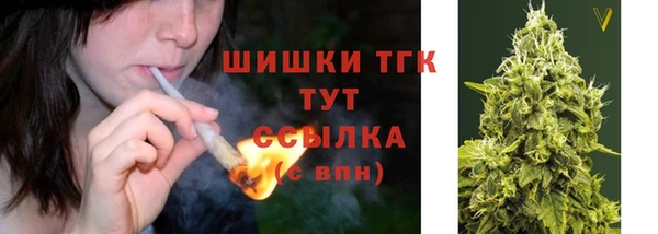 скорость Красноперекопск