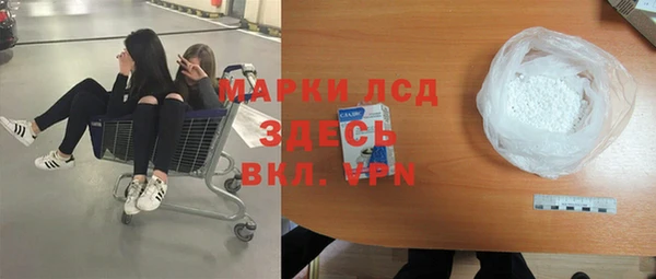 MDMA Premium VHQ Краснотурьинск