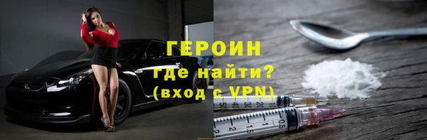 скорость Красноперекопск