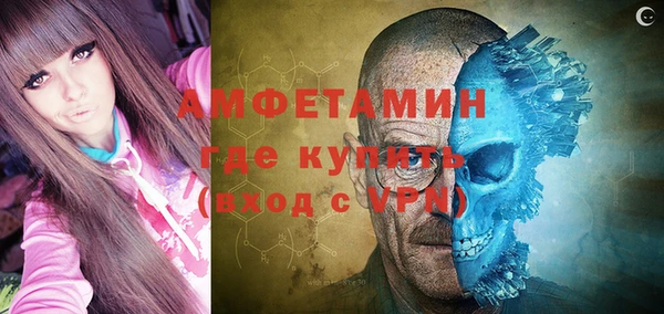 MDMA Premium VHQ Краснотурьинск