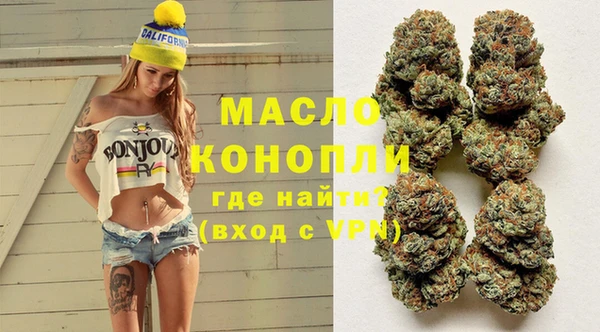 скорость Красноперекопск