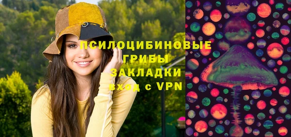 MDMA Premium VHQ Краснотурьинск