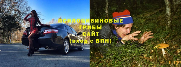 MDMA Premium VHQ Краснотурьинск