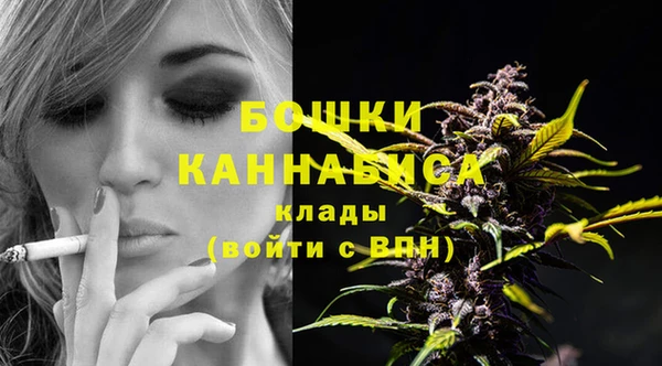 скорость Красноперекопск