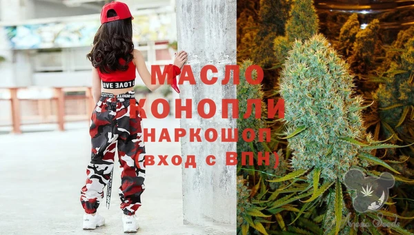 скорость Красноперекопск