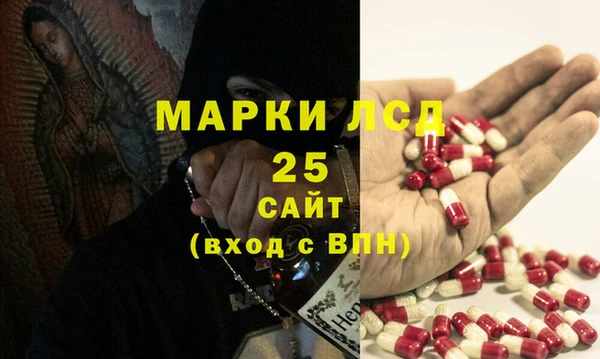 скорость Красноперекопск