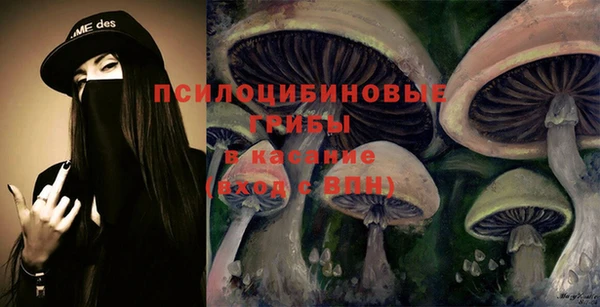 MDMA Premium VHQ Краснотурьинск
