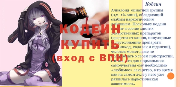 MDMA Premium VHQ Краснотурьинск
