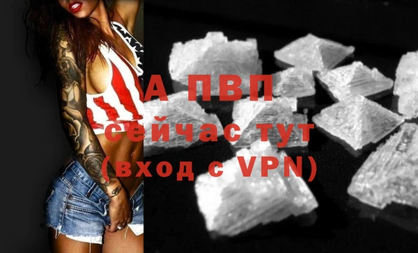MDMA Premium VHQ Краснотурьинск