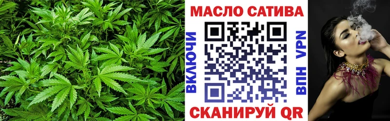 Купить закладки  Очёр  ТГК Wax 