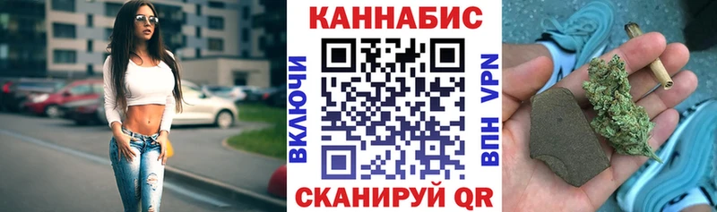 Шишки марихуана Ganja  Купить где  Очёр 